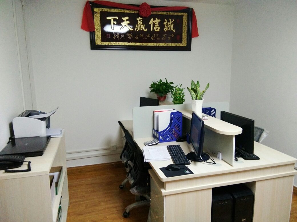鑫发财务管理咨询 赋能企业财务新高度